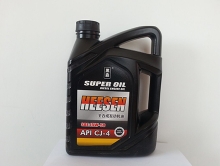 全合成新91视频成人下载 API CJ-4