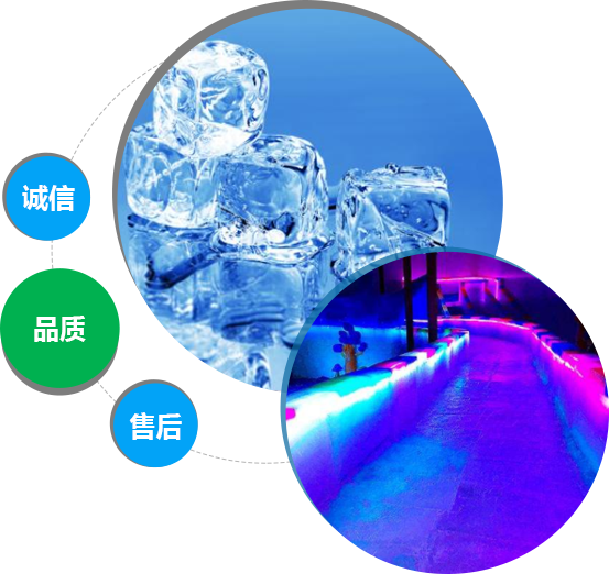 西安91视频网页冰塊 西安91视频网页冰塊